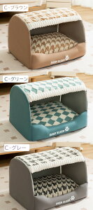 �y�S�X��max598�~OFF�z�������[�@�y�b�g �n�E�X �� �ۉ� �y�b�g�n�E�X �� �n�E�X �y�b�g �x�b�h �~ �L �� ��^�� ���^�� ����Ȃ� ���g�[�Ή� �L�x�b�h ���x�b�h �@�y�b�g�x�b�h �� �˂� �h�[��