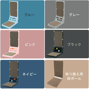 爪とぎ つめとぎ 猫 おもちゃ タワー 猫 爪とぎ つめとぎ 爪 爪磨き 猫用つめとぎ 猫のつめとぎ  猫 爪とぎ つめとぎ 段ボール 爪研ぎ ねこのおもちゃ ペットベッド 猫 爪研ぎ 猫 おもちゃ