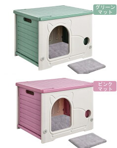 防寒対策 ペット ハウス 猫 ハウス キャット ハウス 犬小屋 組み立てペットハウス キャットハウス 外猫ハウス 屋外 防水 耐重 通気性 防寒 雨よけ 防風 防雨 換気 組立簡単 洗え 野良猫 避難