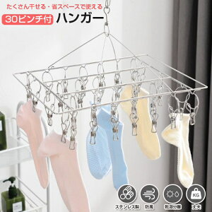 s`nK[ 30s` s`nK[ 32t nK[ nK[ 󕨊 󊱂 oT~tnK[ ݃J[ O   O@ȃXy[X@Tr