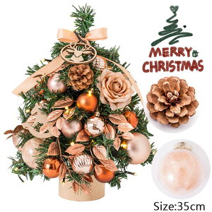 yLEDCgtzNX}Xc[  35cm dr 胉Cg I[ig c[ ~jc[ X/X/ze///Cxg ȒPȑgi LEDC~l[V I[i