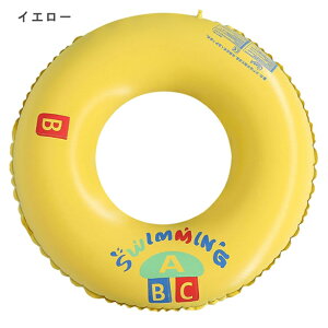 yꕔ[Iz V 킢  ][g C   r[`p q l LbY 100cm 90cm 80cm 70cm 60cm Rt ċx TCY  u[ sN `F[ r 