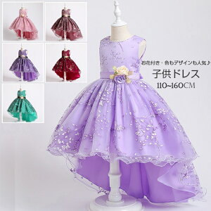 yVIׂ6FzqhX \ ̎q o  ӂӂ킵ĉ tH[}hX s[X m[X[u hX p[eB[hX LbY@s[X Ă΂