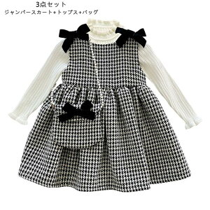 q s[X hX q LbY Wp[XJ[g s[X w X[c ̎q q X[c ZbgAbv ̎q w  Ǝ  \  qǂ H ~