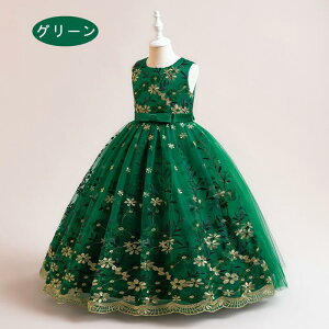 y邨ԕzqOhX \ hX Oq LbY tH[}hX p[eB[hX q@{hX `[XJ[g  \ t t[K[