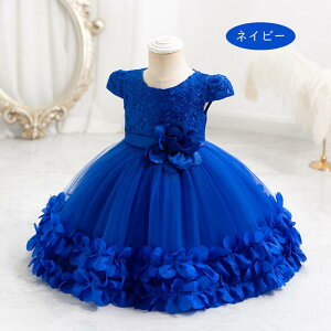 y邨ԕtzqhX xr[hX  \hX qp LbYp 70 80 90 100 110cm hX OK[q hX G p[eB[hX q {hX `[X