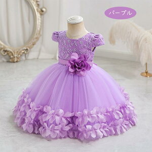 y邨ԕtzqhX xr[hX  \hX qp LbYp 70 80 90 100 110cm hX OK[q hX G p[eB[hX q {hX `[X