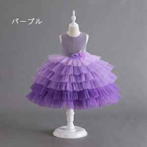 yԕtIzq hX LbY hX qhX sAm\hX qp LbYp 110-160CM hX xr[hX G q hX O tH[}hX p[eB[hX q 