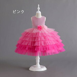 yԕtIzq hX LbY hX qhX sAm\hX qp LbYp 110-160CM hX xr[hX G q hX O tH[}hX p[eB[hX q 