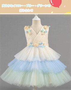 yӂӂ킵ĉzqhX ̎q s[X qhX ahX P[LhX `[XJ[g ԂтhX m[X[u  \ Beߑ xr[hX 1 