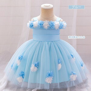 yӂӂ킵ĉzqhX tH[}hX xr[ LbY hX ̎q s[X p[eB[hX vZXhX q sAm\ hX hJ q `[hX t