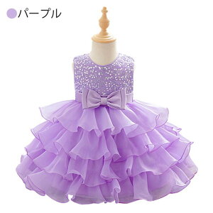 yVozLLĉ傫{tIqhX \ xr[hX q LbY tH[}hX p[eB[hX q {hX `[XJ[g  \ 