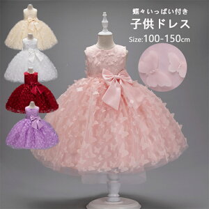 y傫{tzqOhX \ hX q LbY tH[}hX p[eB[hX q@{hX `[XJ[g  \ t t[K[ 100-150CM 