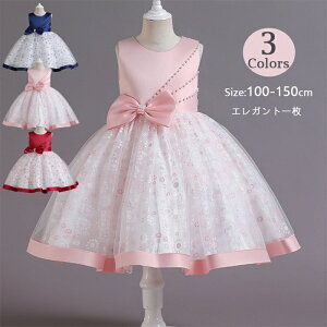 yrW[{tzp[eB[hX \hX qp LbYp qhX 100-150CM q hX O tH[}hX p[eB[hX q {hX `[XJ[g