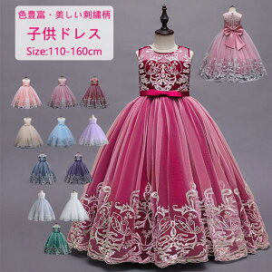 yYȎhJ@傫{tIzqOhX \@hX@q@LbY tH[}hX p[eB[hX q@{hX `[XJ[g  \ t t