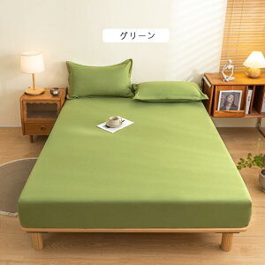 y100z{bNXV[c Z~_u VO hV[c xbhJo[ ыʂɂȂȂ V[c hxbhV[c ~pbg }bgXJo[ k  xn 􂦂S