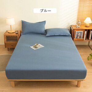 【綿100%】ボックスシーツ セミダブル シングル 防水シーツ ベッドカバー 毛玉にならない 介護シーツ 防水ベッドシーツ 敷きパット マットレスカバー 北欧 おしゃれ 高密度生地 洗えるゴム