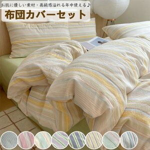 zcJo[Zbg |ӂƂJo[ 4_Zbg Z~_u VO DG xbhJo[ ыʂɂȂȂ zcJo[ Zbg k  xn 􂦂 Soh zcJo[Z