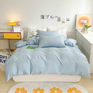 yIׂ6FzzcJo[Zbg |ӂƂJo[ {bNXV[c 3_Zbg 4_Zbg Z~_u VO _u DG xbhJo[ ыʂɂȂȂ k  xn 