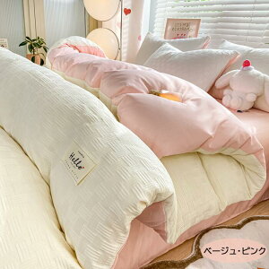 zcJo[Zbg |ӂƂJo[ 4_Zbg 3_Zbg Z~_u VO DG xbhJo[ ыʂɂȂȂ zcJo[ Zbg k  xn 􂦂 Soh z