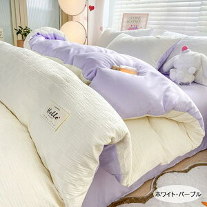 zcJo[Zbg |ӂƂJo[ 4_Zbg 3_Zbg Z~_u VO DG xbhJo[ ыʂɂȂȂ zcJo[ Zbg k  xn 􂦂 Soh z