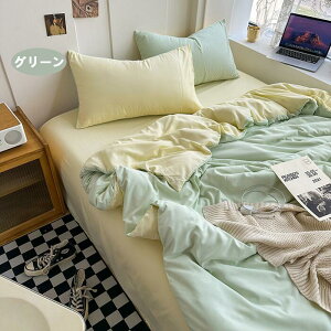 zcJo[Zbg |ӂƂJo[ 3_Zbg 4_Zbg Z~_u VO DG xbhJo[ ыʂɂȂȂ zcJo[ Zbg o[Vu k  xn 􂦂 