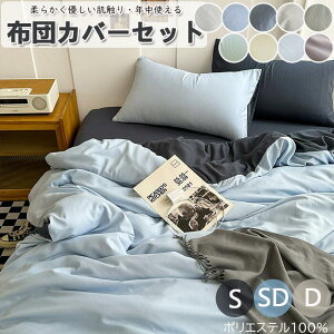 zcJo[Zbg |ӂƂJo[ 3_Zbg 4_Zbg Z~_u VO DG xbhJo[ ыʂɂȂȂ zcJo[ Zbg o[Vu k  xn 􂦂 