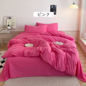 zcJo[Zbg |ӂƂJo[ 4_Zbg 3_Zbg Z~_u VO DG xbhJo[ ыʂɂȂȂ zcJo[ Zbg k  xn 􂦂 Soh z