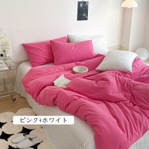 zcJo[Zbg |ӂƂJo[ 4_Zbg 3_Zbg Z~_u VO DG xbhJo[ ыʂɂȂȂ zcJo[ Zbg k  xn 􂦂 Soh z