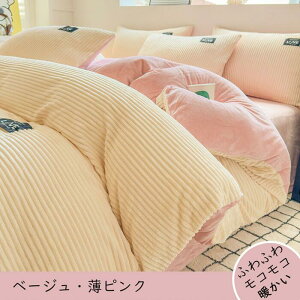 yӂӂzzcJo[Zbg |ӂƂJo[ 4_Zbg 3_Zbg Z~_u VO RRDG xbhJo[ їɂ zcJo[ Zbg k  }CNt@