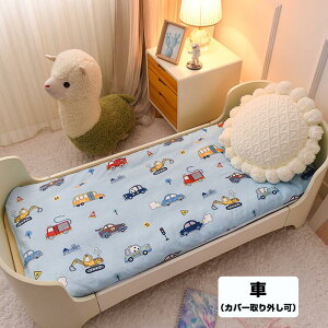 yJo[OzQzc ~zc RR Q~ӂƂ ̎q j̎q@@xr[~zc xr[ӂƂ@Pi xr[}bg@ۈ牀@QNbV@60x120CM 70x