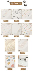 ybg}bg h  Ȃ ~ O PVC J[ybg vC}bg ybg L  }bg h~ h~ ~}bg ybgV[c 􂦂  L P[W}bg g[Ή u