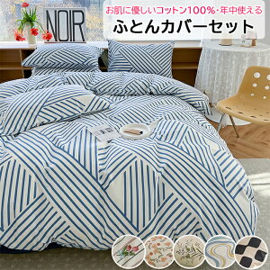 zcJo[Zbg 4_Zbg zcJo[Zbg o[Vu VO Z~_u _u 킢xbhJo[Zbg 􂦂 qp LbY ӂƂJo[ ~ӂƂ//Jo[ ɗD