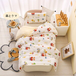 yꕔ[ Iz|zc ȓzc 120*150CM zc |zc |ӂƂ ~pzc |zc 􂦂 zc qp ̎q j̎q uPbg ѕz xr[p H~ ӂӂ킵Ă