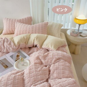 yӂӂzzcJo[Zbg |ӂƂJo[ 4_Zbg 3_Zbg Z~_u VO RRDG xbhJo[ ыʂɂȂȂ zcJo[ Zbg k  }CNt