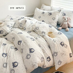 zcJo[ |ӂƂJo[ VO Z~_u _u ̎q j̎q K  DG xbhJo[ ыʂɂȂȂ zcJo[ k  xn 􂦂 Soh zc