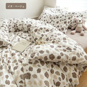 zcJo[ |ӂƂJo[ VO Z~_u _u ̎q j̎q K  DG xbhJo[ ыʂɂȂȂ zcJo[ k  xn 􂦂 Soh zc