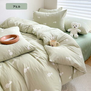 zcJo[ |ӂƂJo[ VO Z~_u _u ̎q j̎q K  DG xbhJo[ ыʂɂȂȂ zcJo[ k  xn 􂦂 Soh zc