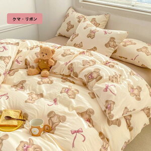 zcJo[ |ӂƂJo[ VO Z~_u _u ̎q j̎q K  DG xbhJo[ ыʂɂȂȂ zcJo[ k  xn 􂦂 Soh zc