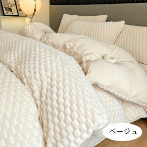 yӂӂzzcJo[Zbg |ӂƂJo[ 4_Zbg 3_Zbg Z~_u VO RRDG xbhJo[ ыʂɂȂȂ zcJo[ Zbg k  }CNt