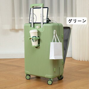 �X�[�c�P�[�X �@������ �L�����[�P�[�X ���^ �O�J���EUSB�|�[�g�t�� �J�b�v�z���_�[�t�� �L�����[�P�[�X S�`XL�T�C�Y 41L 53L 67L 73L �@���������� �y�ʐ݌v ���@�\�X�[�c�P�[�X �r�W�l�X �o�� 