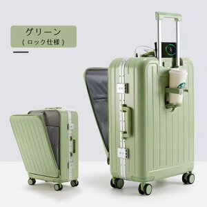 y֗ȃtgI[y@\tIzX[cP[X @ L[P[X ^ OJEUSB|[gt L[P[X S`XLTCY 41L 53L 66L 74L @ 3-5p ܂ Jbvz_