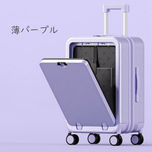 y֗ȃtgI[y@\tIzX[cP[X @ L[P[X ^ OJ TSAbN L[P[X S`XLTCY 40L 55L 65L 70L @ 3-5p ܂ Jbvz_[t 