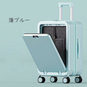 y֗ȃtgI[y@\tIzX[cP[X @ L[P[X ^ OJ TSAbN L[P[X S`XLTCY 40L 55L 65L 70L @ 3-5p ܂ Jbvz_[t 