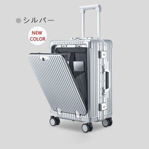 悠yiŃIVzX[cP[X @ L[P[X ^ ^ OJEUSB|[gt L[P[XXS`MTCY 36L 41L 61L @ 3-5p ܂ Jbvz