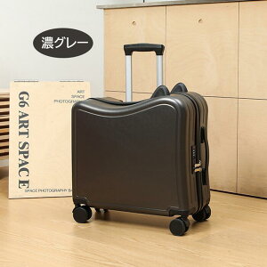 �y12/4 20:00~500OFF�z�L�b�Y�X�[�c�P�[�X �X�[�c�P�[�X �@������ ���^ ���� �@���������� �q�� �q���p �L�b�Y �L�b�Y�p ��w�N �q���X�[�c�P�[�X �q���L�����[ �L�b�Y�L�����[ �L�b�Y�X�[�c�P