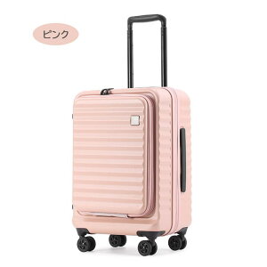 y悠zy eʑ15zX[cP[X @ L[P[X ^ OJ TSAbN L[P[X 41L 53L 75L @ 3-5p ܂ yʐ݌v @\X[cP[X e 