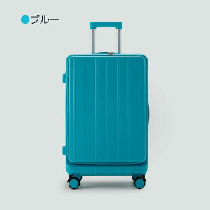 yVo X^ht zX[cP[X tgI[y 180xJ @ L[P[X ^ USB[d|[gOJ t@Xi[^Cv L[P[X S/M 45L 73L @ 3-5p 