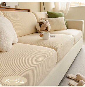 \t@[ ʃJo[ ҂ tBbg^Cv w SS ւJo[ Lk Xgb` Sʕی }`Jo[ 4l| 3l| 2l| 1l| ėp L΍ _CjO~ 