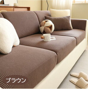 \t@[ ʃJo[ ҂ tBbg^Cv w SS ւJo[ Lk Xgb` Sʕی }`Jo[ 4l| 3l| 2l| 1l| ėp L΍ _CjO~ 